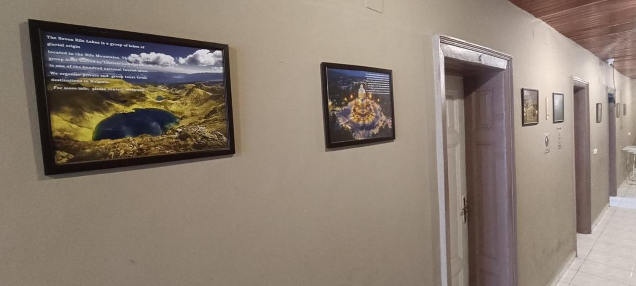 Best Private Rooms In The Center صوفيا المظهر الخارجي الصورة